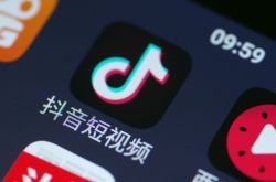 [10分钟科普]郴州工厂咨询招聘信息_哔哩哔哩-2